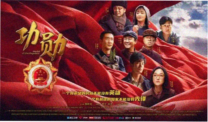 奇优影院手机版首页横幅